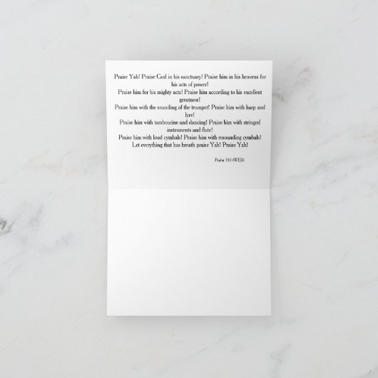 息を絶やさず主をたたえよ カード (内部)