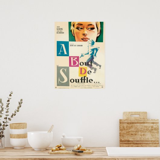 息を飲む ポスター (キッチン)