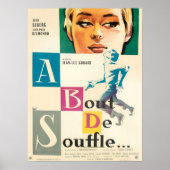 息を飲む ポスター (正面)