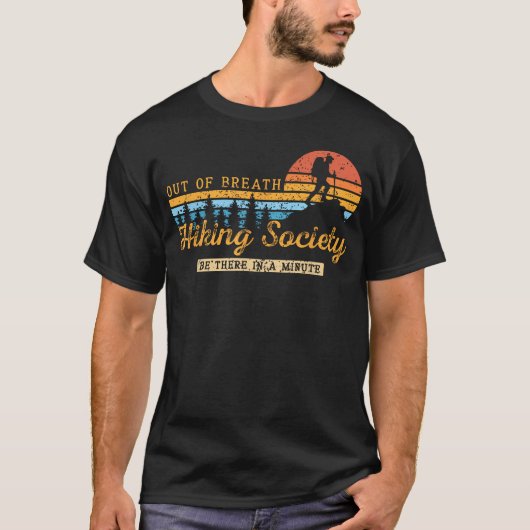 息切れハイキング協会 自然愛好家 Tシャツ (正面)
