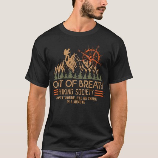 息切れハイキング Tシャツ (正面)