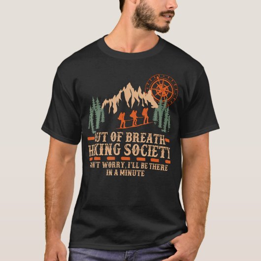 息切れ登山サークル すぐ行くよ Tシャツ (正面)