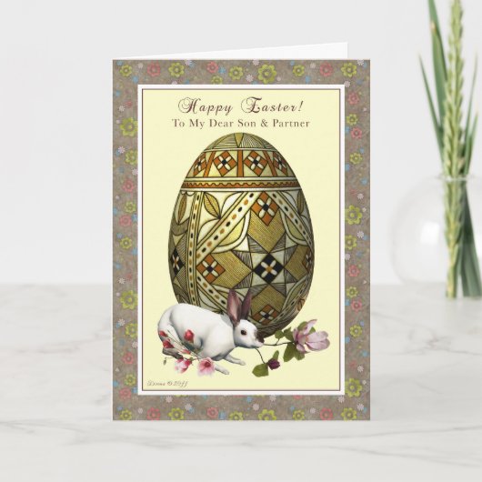 息子およびパートナーイースター-卵およびバニー シーズンカード (正面)