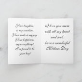 息子から、母の日カード カード (内部)