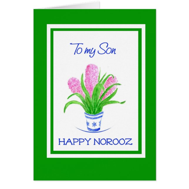 息子かわいらしにとってペルシャのヒヤシンス新年 (正面)