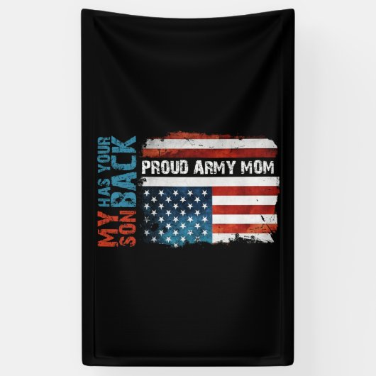 息子がお前のバックアーミーマ誇りを持ったムを持ってる 横断幕 (縦)