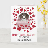 息子と妻パピボックスバレンタイン カード (黄色い花)