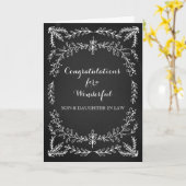 息子と娘婿 結婚おめでとう 黒板 カード (黄色い花)