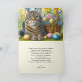 息子と家族のハッピーイースターグリーティングカード カード (内部)