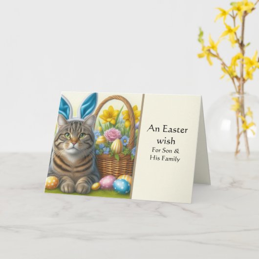 息子と家族のハッピーイースターグリーティングカード カード (黄色い花)