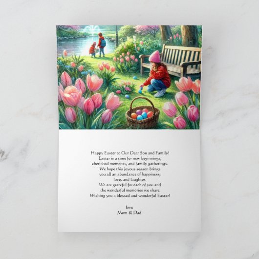 息子と彼の妻のハッピーイースターグリーティングカード カード (内部)