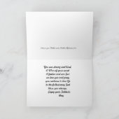 息子に カード (内部)