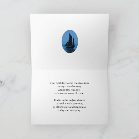息子のためのいかり誕生日カードで帆船 カード (内部)