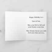 息子のためのバースデー・カード カード (内部)