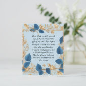 息子のための母祈りの言葉 (スタンド正面)