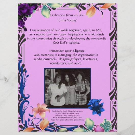 息子の母への献身パーソナライズされた紙 (正面)