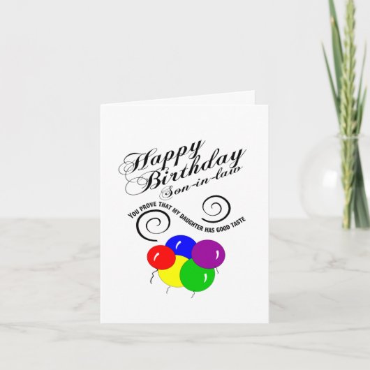 息子の義理の息子の誕生日 カード (正面)