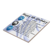 息子の詩-第16誕生日のデザイン タイル (側面)