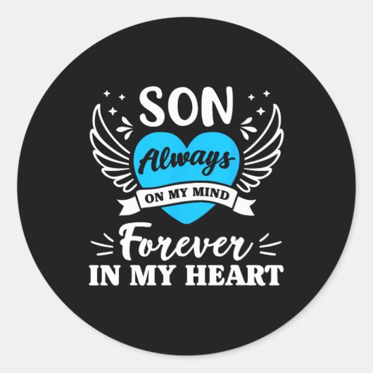 息子は常に私の心の中で私のハートを持って ラウンドシール (正面)