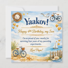 息子への誕生日カード、コーストヴィーブス、ブルー