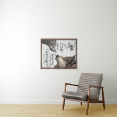 息子への贈り物、母と息子、息子へのラブレター タペストリー (インサイチュ(横))