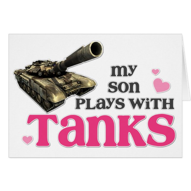 息子タンク (正面横)