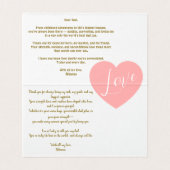 息子パーソナライズされた又は娘の贈与 (内部フラット)