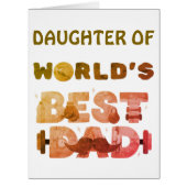 息子パーソナライズされた又は娘の贈与 (正面)