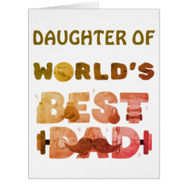 息子パーソナライズされた又は娘の贈与