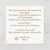 息子パーソナライズされた又は娘の贈与 エンクロージャーカード (裏面)