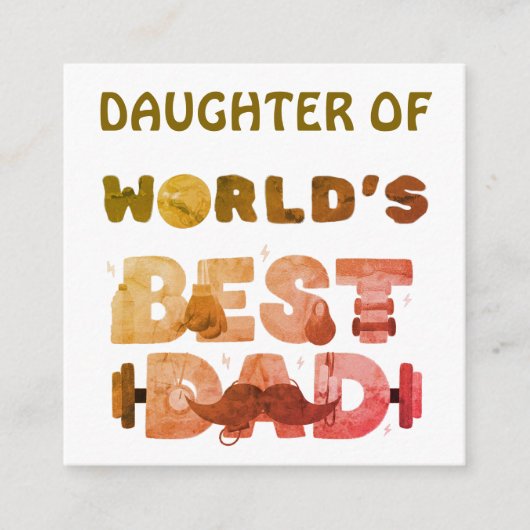 息子パーソナライズされた又は娘の贈与 エンクロージャーカード (正面)