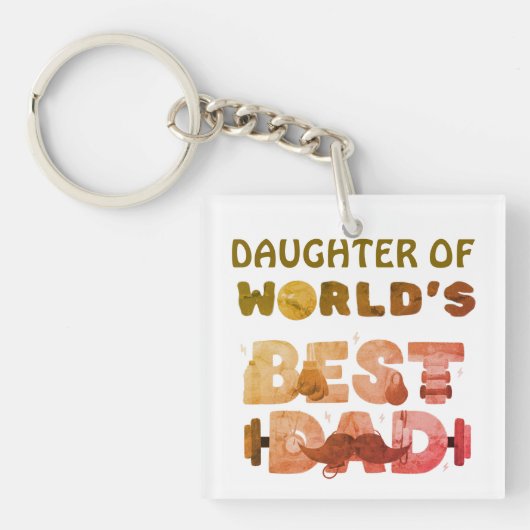 息子パーソナライズされた又は娘の贈与 キーホルダー (正面)