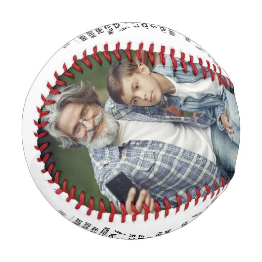 息子感動的への言葉カスタム2枚の写真 野球ボール (正面左)