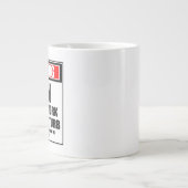 息子警告の懸命が邪魔にならない ジャンボコーヒーマグカップ (正面)
