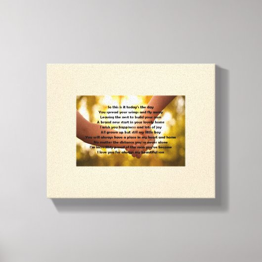 息子離れの詩をキャンバスに キャンバスプリント (正面)