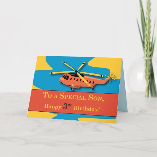 息子、ヘリコプターで3回目の誕生日 カード (正面)
