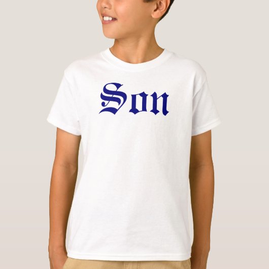 息子 Tシャツ (正面)