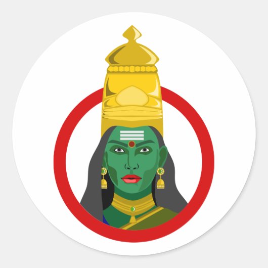 恵みと力：女神メネナクシズ賛美の ラウンドシール (正面)