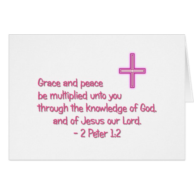 恵みと平和 (正面横)