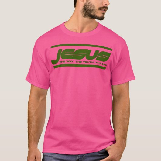 恵みの提供イエスは全てである Tシャツ (正面)