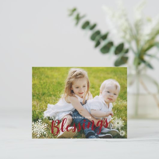 恵みの数を数えるホリデーフォトポストカード シーズンポストカード (スタンド正面)