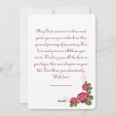 恵みの調整 シーズンカード (裏面)