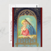 恵みはがき ポストカード (正面/裏面)