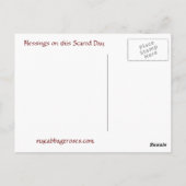 恵みはがき ポストカード (裏面)