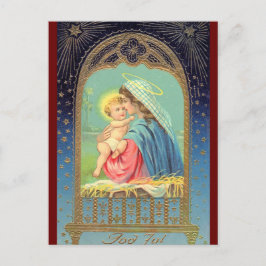 恵みはがき ポストカード