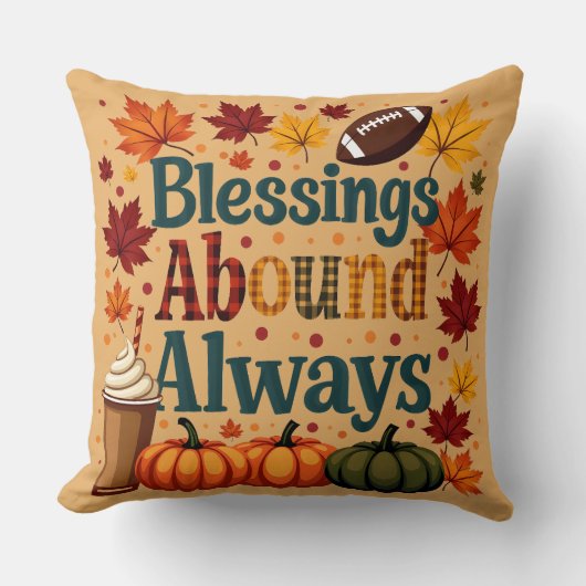 恵みアハウンド常時秋デザイン クッション (正面)