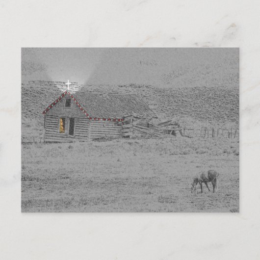 恵みクリスマスカード シーズンポストカード (正面)