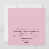 恵みサンキューカード シーズンカード (裏面)