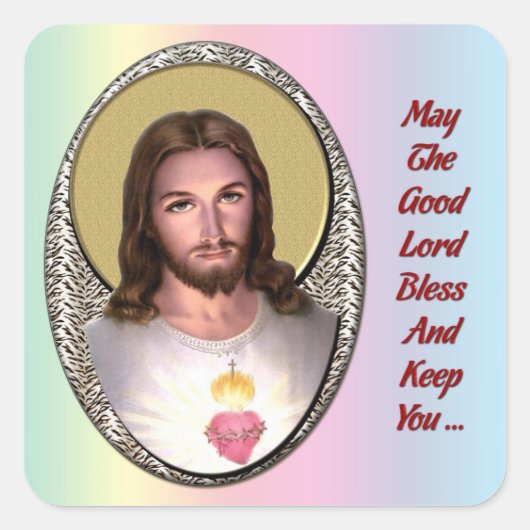 恵みシール スクエアシール (正面)