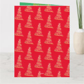 恵みハッピーホリデーズフォールディンググリーティングカード カード (裏面)